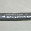 Stainless steel wire braided hydraulic rubber hose SAE100 R1 AT/DIN EN 853 1SN(reinforced )